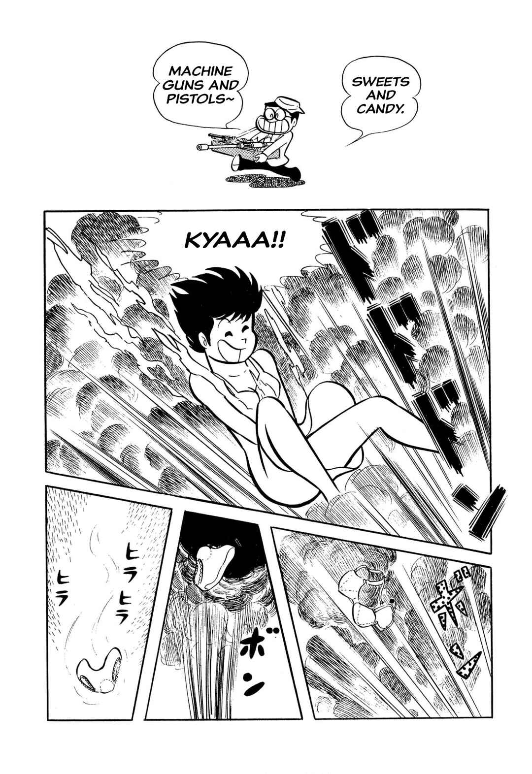 Shameless School Chapter 45 - Page 166