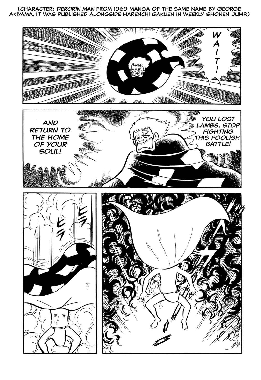 Shameless School Chapter 45 - Page 168