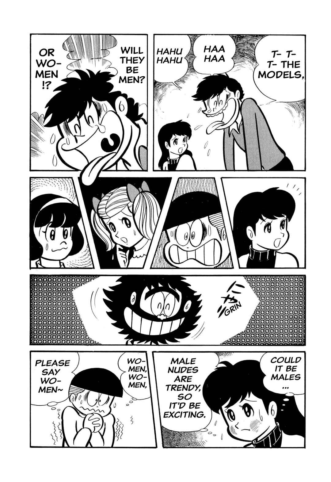 Shameless School Chapter 45 - Page 27