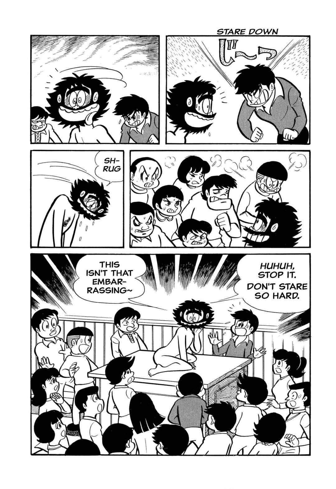 Shameless School Chapter 45 - Page 33