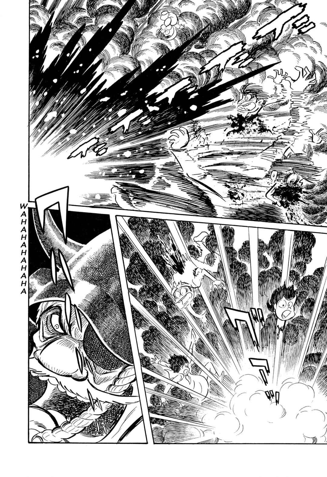 Shameless School Chapter 45 - Page 37