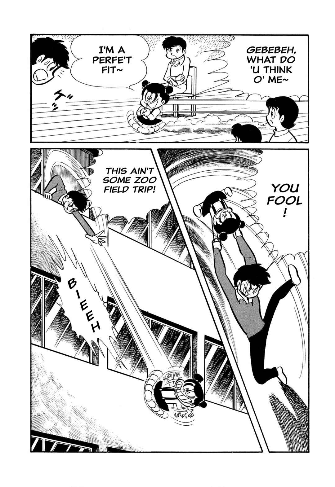 Shameless School Chapter 45 - Page 47
