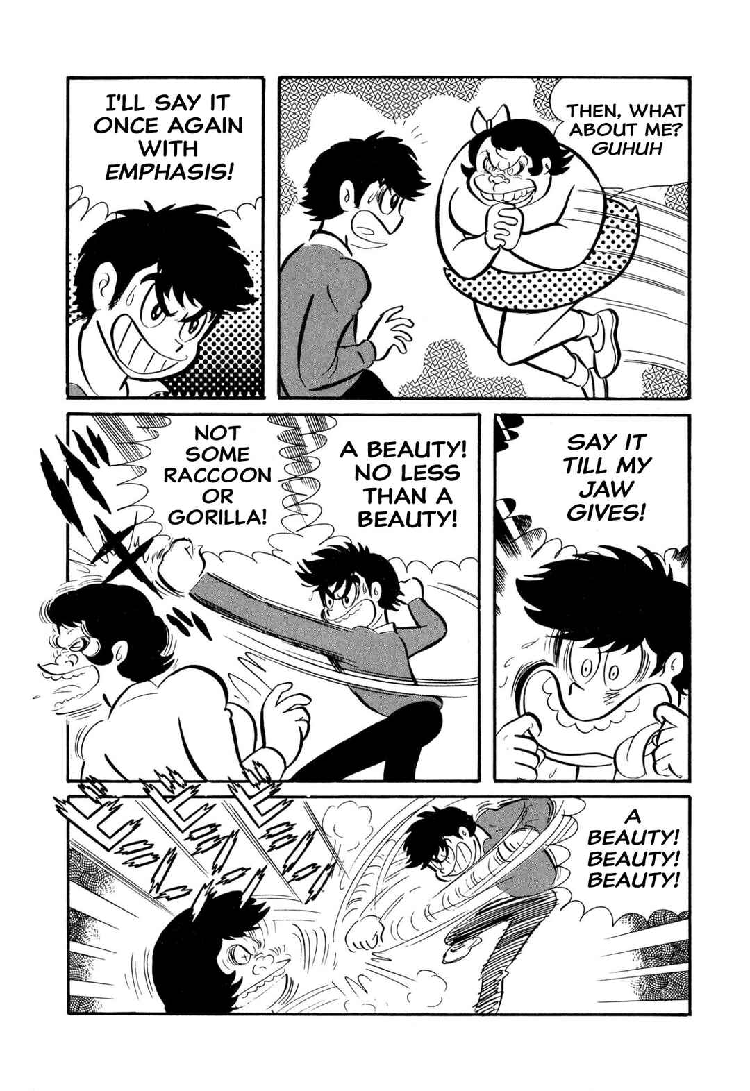 Shameless School Chapter 45 - Page 48