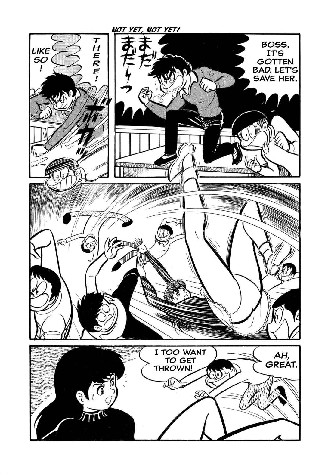 Shameless School Chapter 45 - Page 60