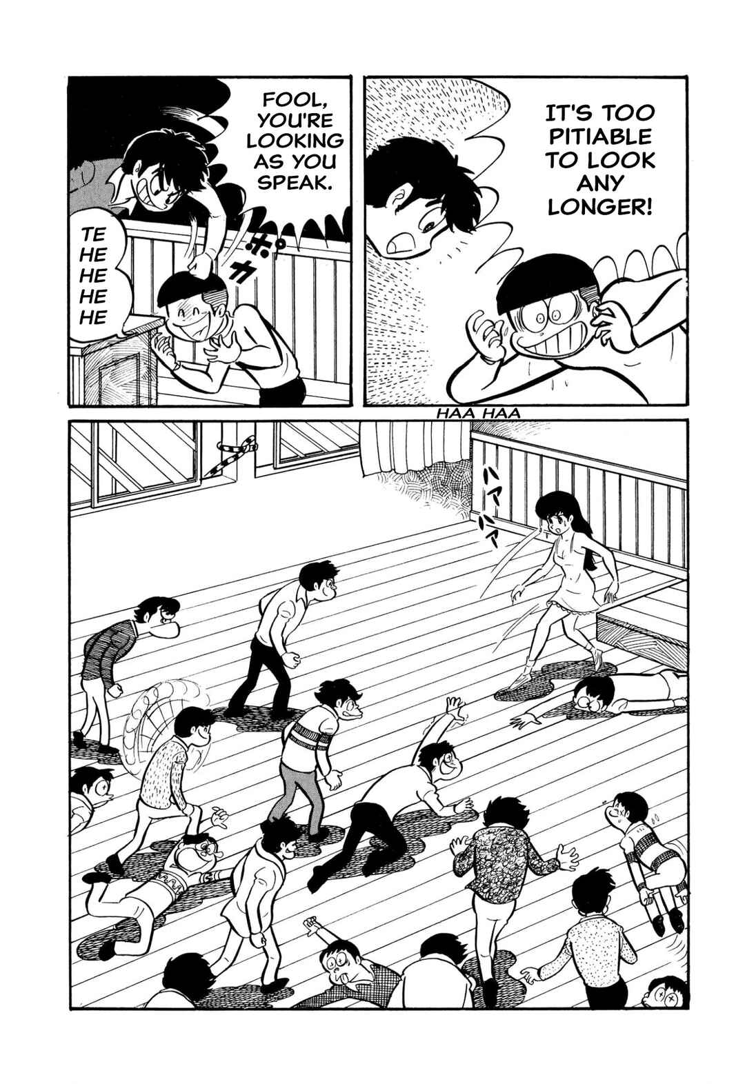 Shameless School Chapter 45 - Page 62