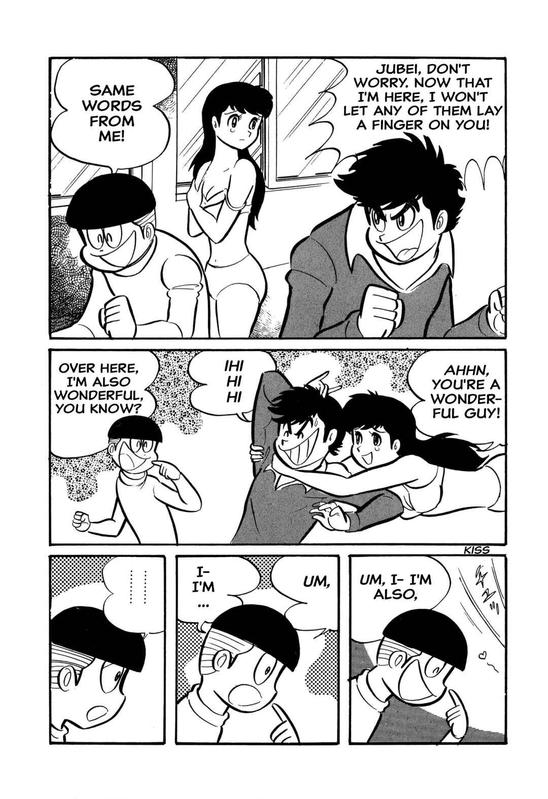 Shameless School Chapter 45 - Page 67