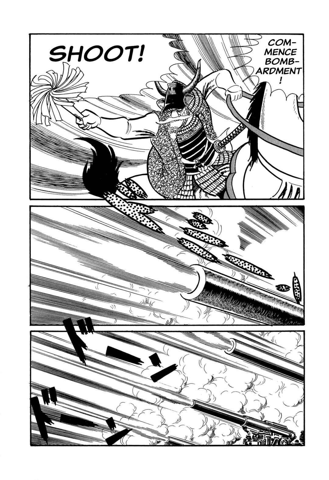 Shameless School Chapter 45 - Page 69