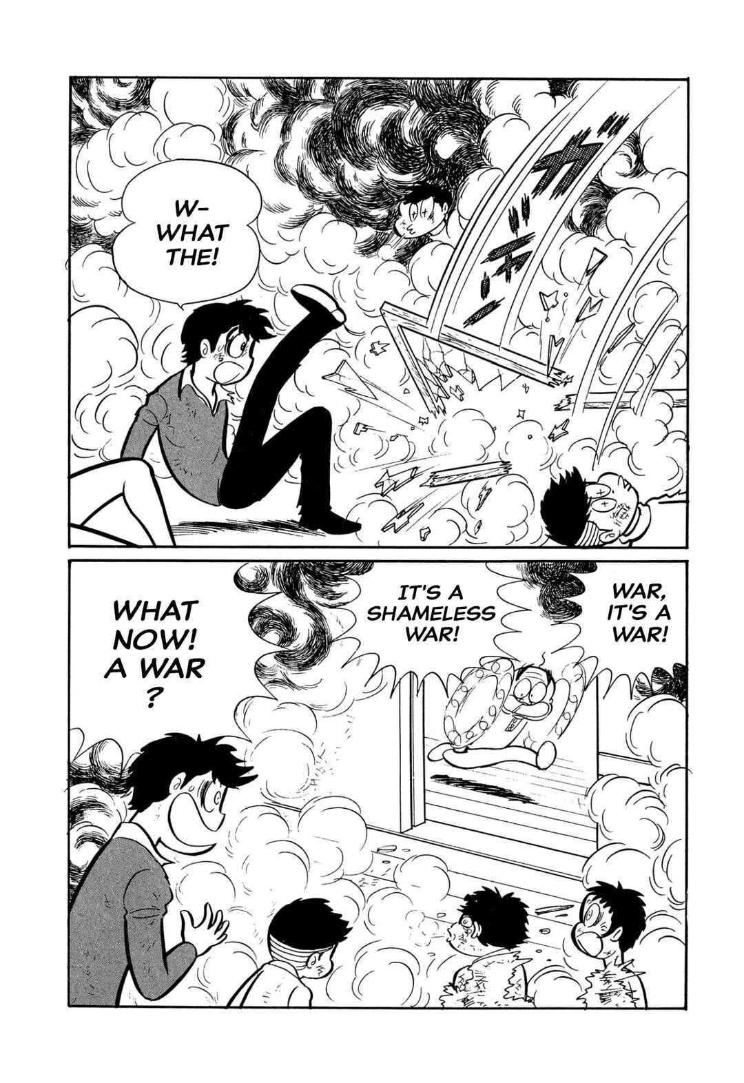Shameless School Chapter 45 - Page 83