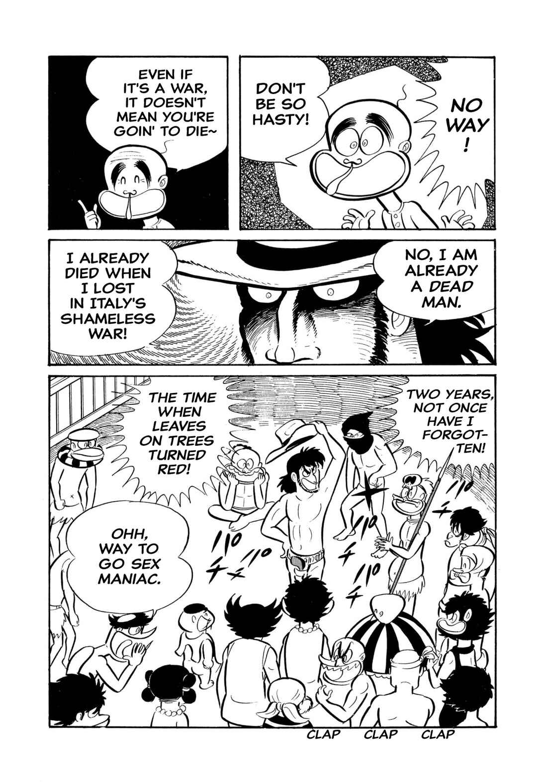 Shameless School Chapter 45 - Page 86