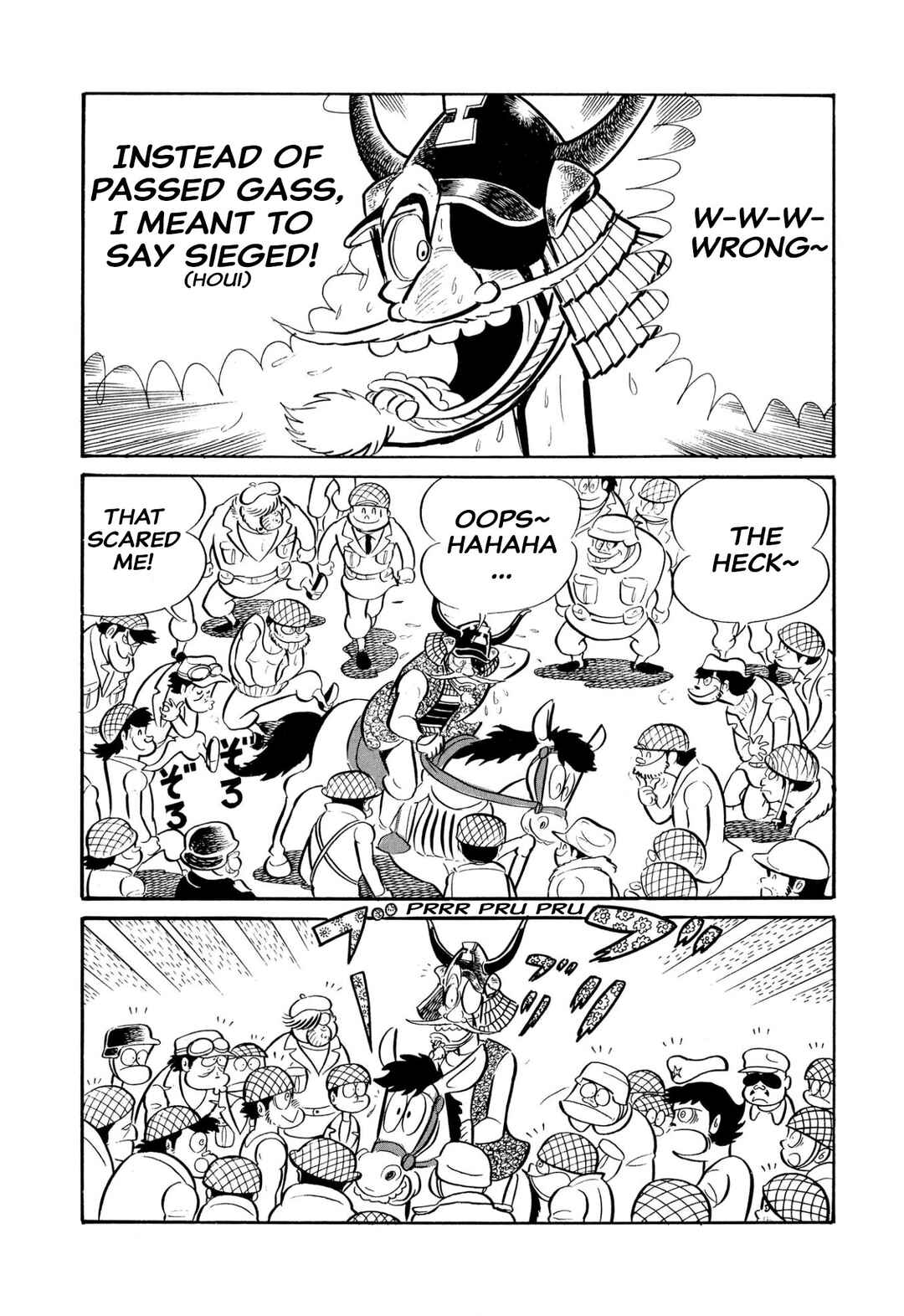 Shameless School Chapter 45 - Page 89