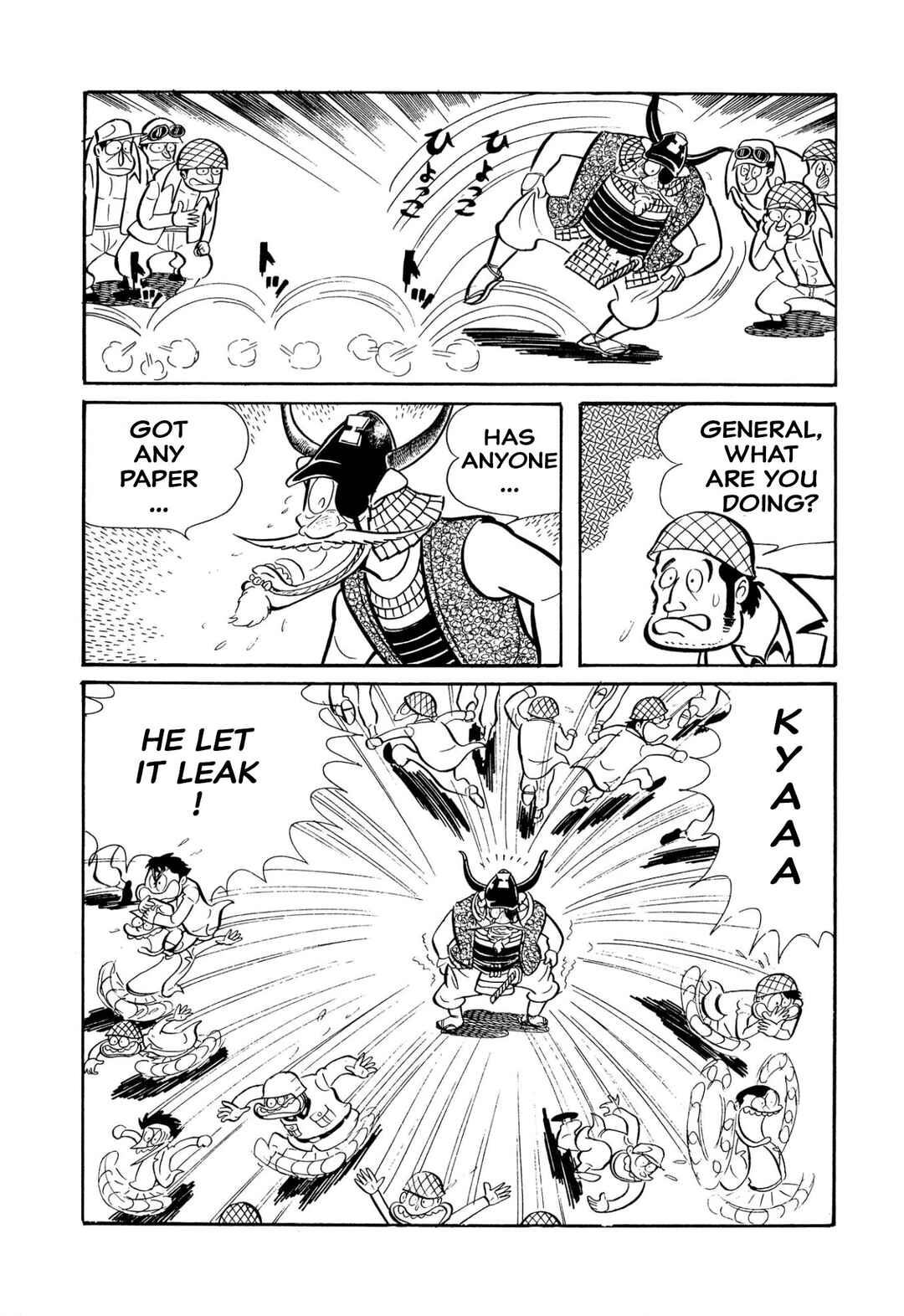 Shameless School Chapter 45 - Page 92