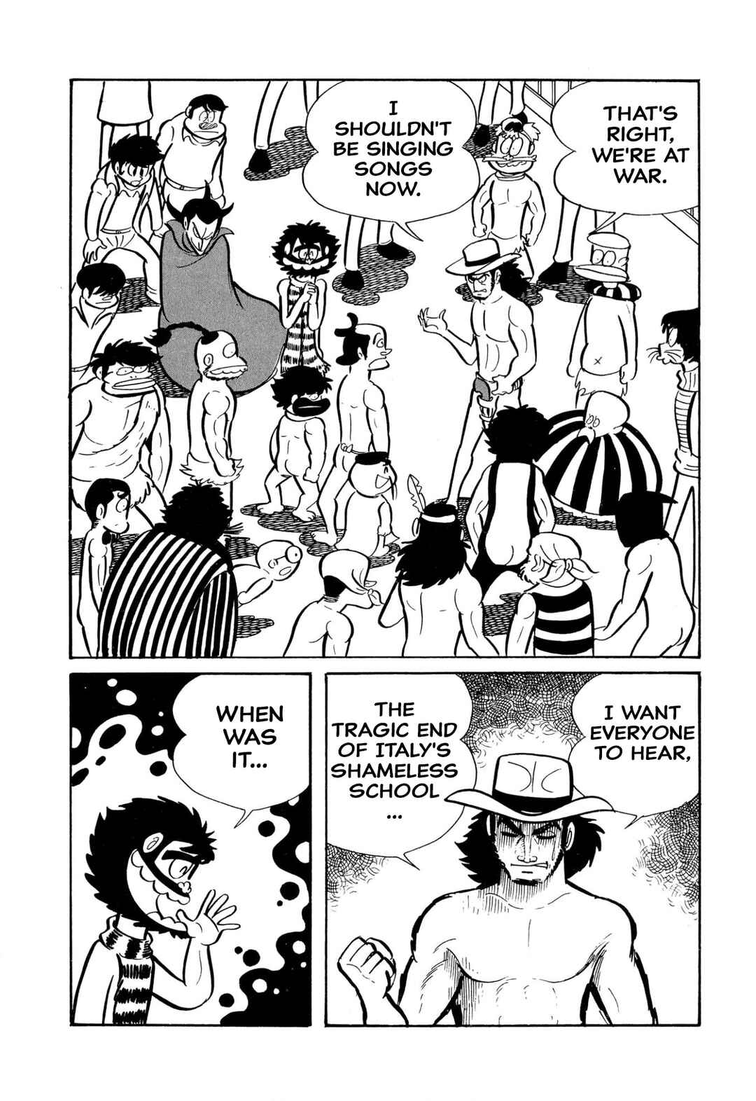 Shameless School Chapter 45 - Page 96