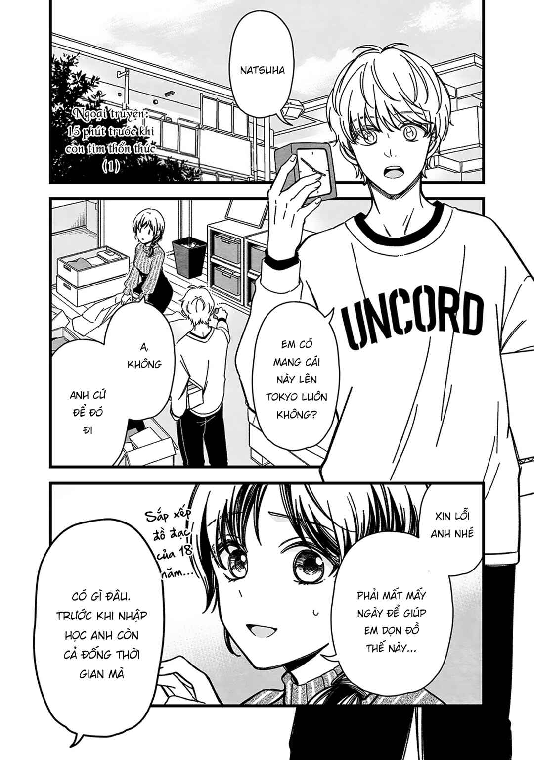 Maji de Tsukiau 15-fun Mae Chapter 52.1 - Page 3