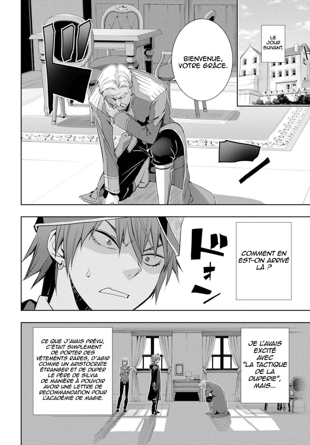 Moto-Sekai Ichii Sub-chara Ikusei Nikki: Hi-Player, Isekai wo Kouryaku-chu! Chapter 6 - Page 11
