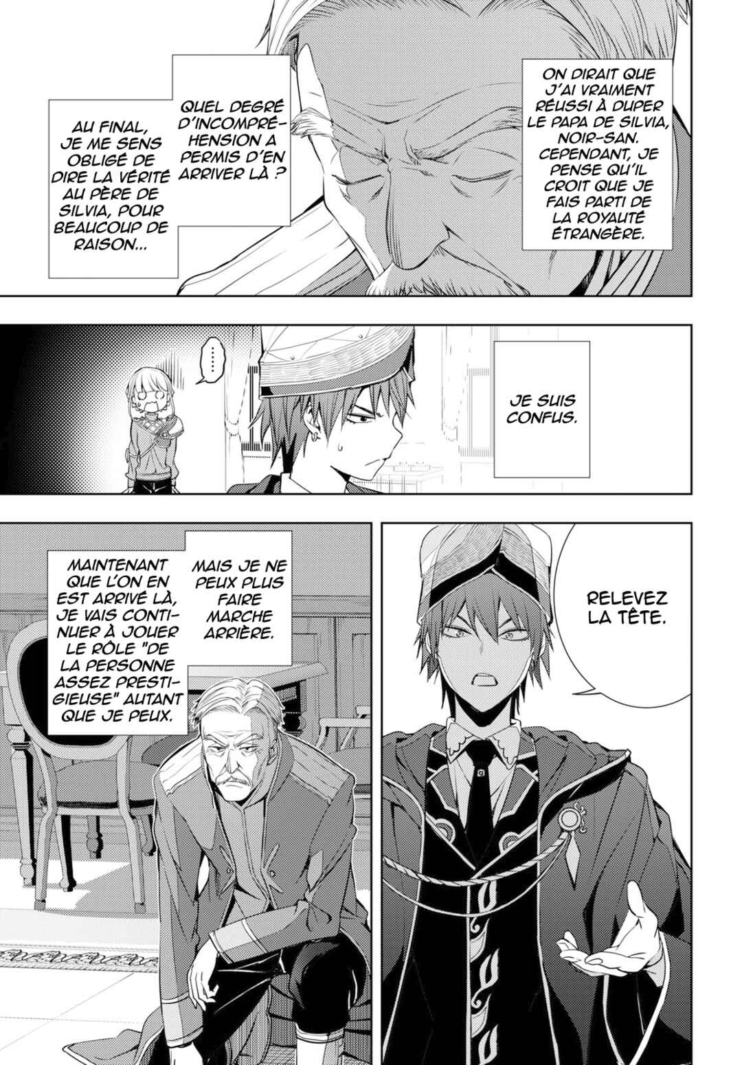 Moto-Sekai Ichii Sub-chara Ikusei Nikki: Hi-Player, Isekai wo Kouryaku-chu! Chapter 6 - Page 12