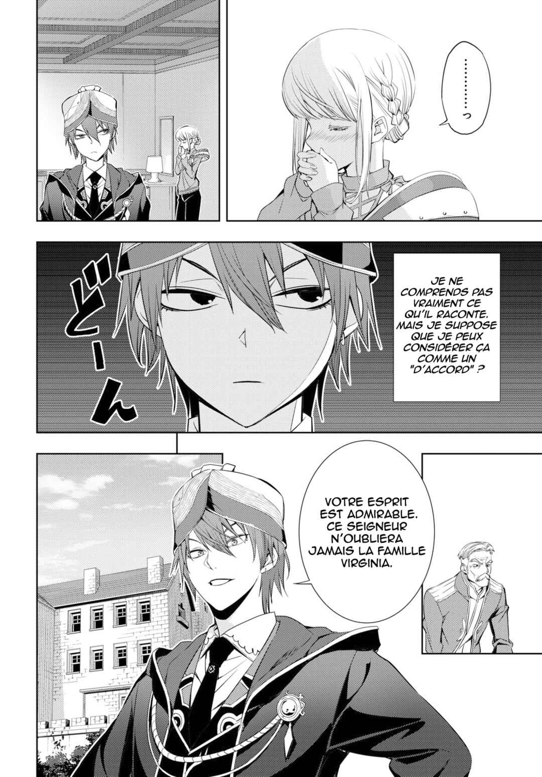 Moto-Sekai Ichii Sub-chara Ikusei Nikki: Hi-Player, Isekai wo Kouryaku-chu! Chapter 6 - Page 17