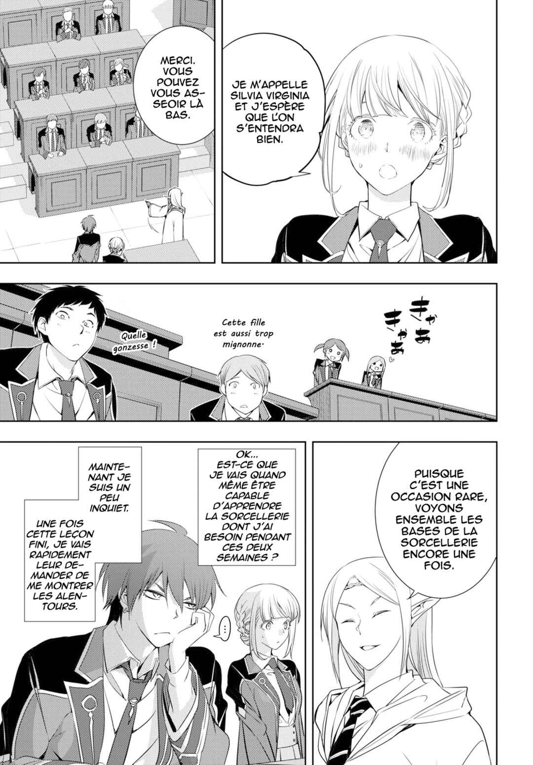 Moto-Sekai Ichii Sub-chara Ikusei Nikki: Hi-Player, Isekai wo Kouryaku-chu! Chapter 6 - Page 26
