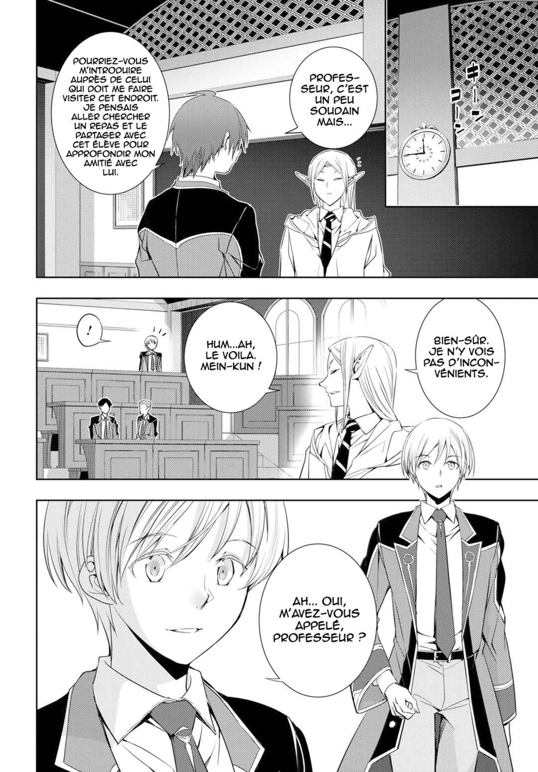 Moto-Sekai Ichii Sub-chara Ikusei Nikki: Hi-Player, Isekai wo Kouryaku-chu! Chapter 6 - Page 27