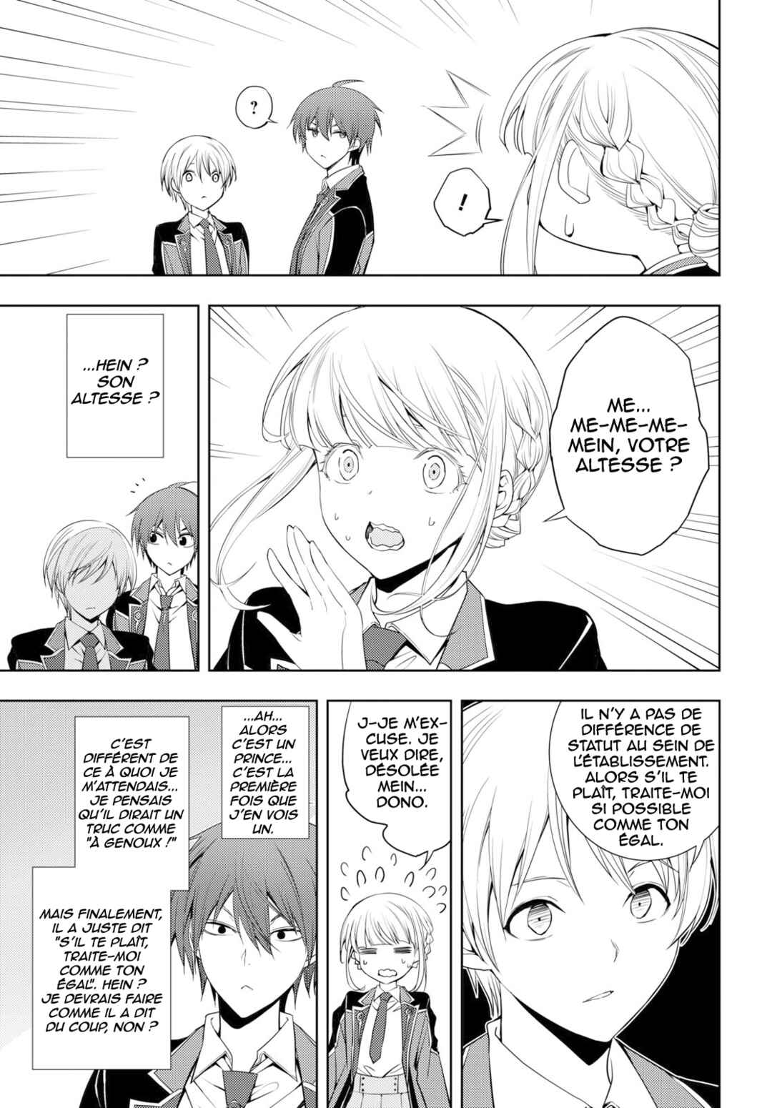 Moto-Sekai Ichii Sub-chara Ikusei Nikki: Hi-Player, Isekai wo Kouryaku-chu! Chapter 6 - Page 30