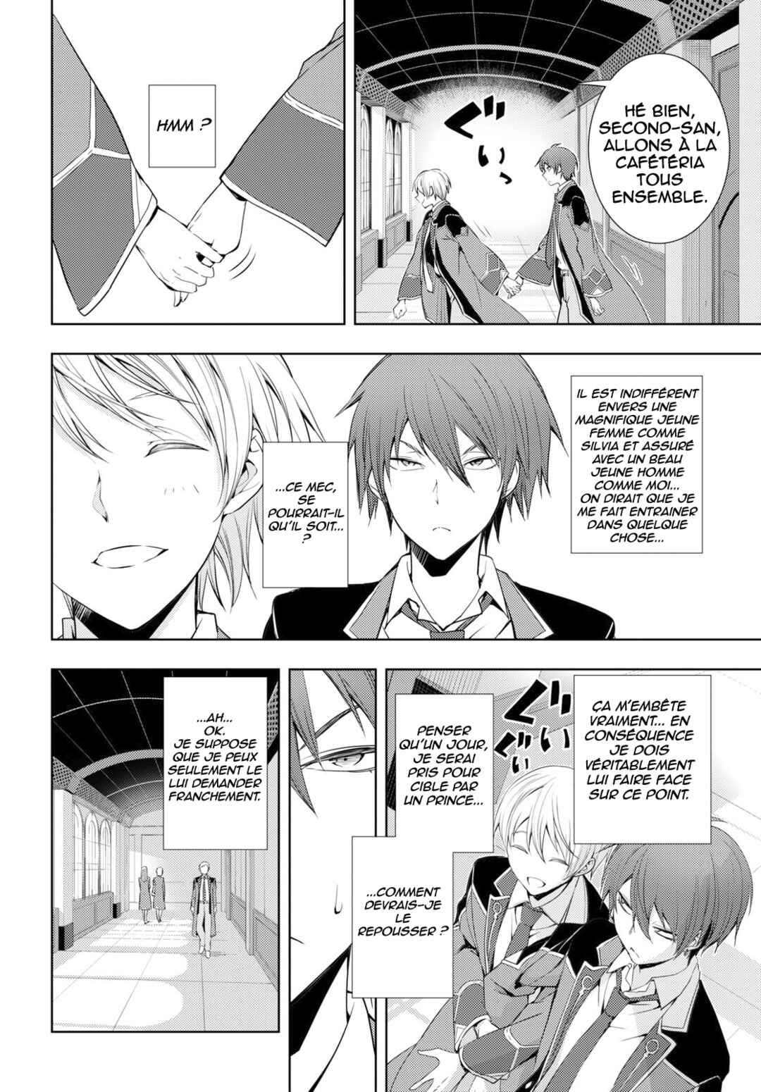 Moto-Sekai Ichii Sub-chara Ikusei Nikki: Hi-Player, Isekai wo Kouryaku-chu! Chapter 6 - Page 31