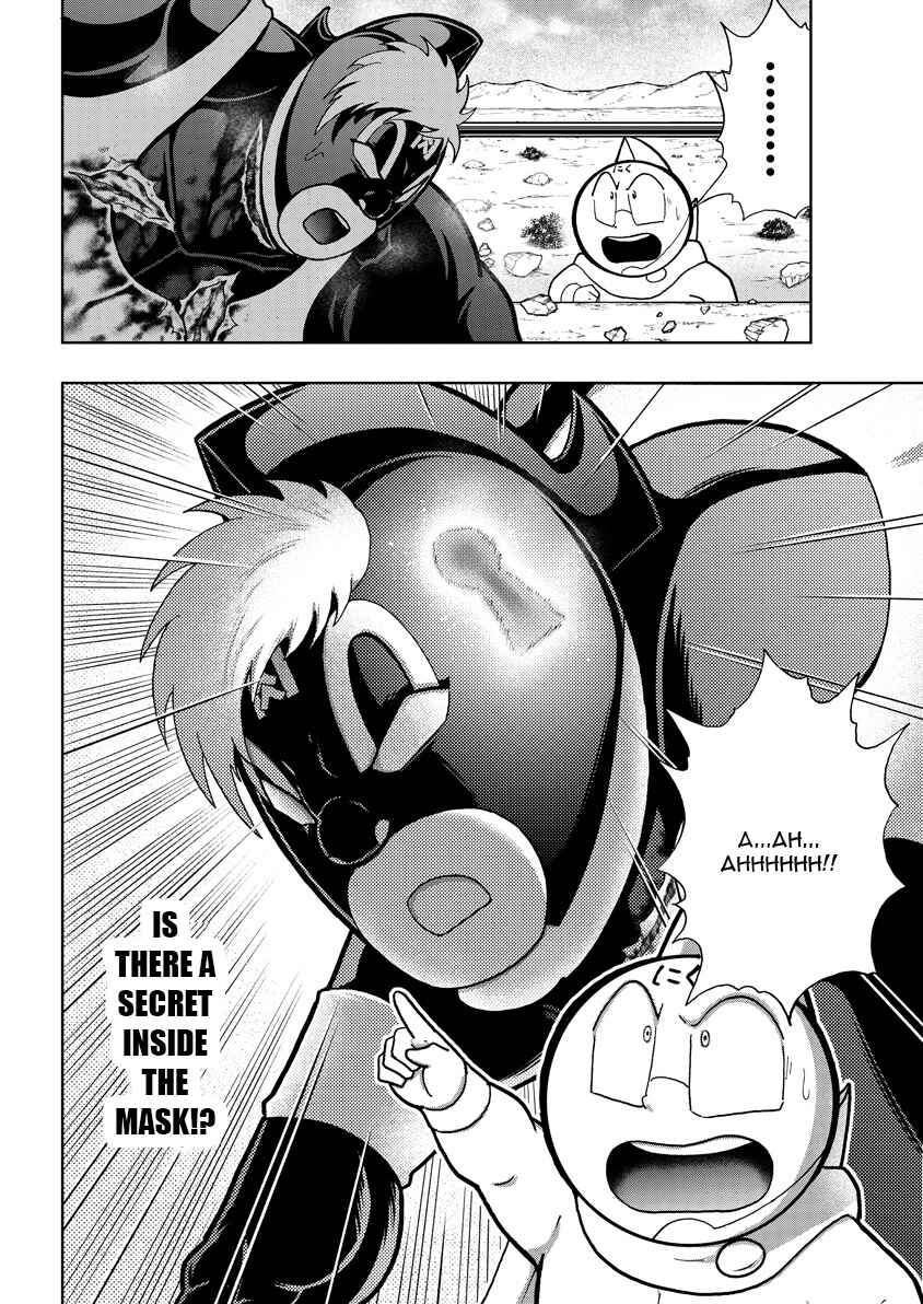 Kinnikuman Chapter 888 - Page 19