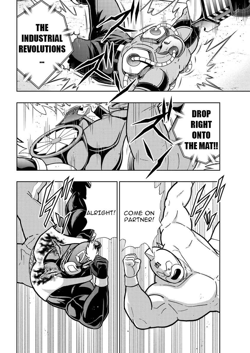 Kinnikuman Chapter 888 - Page 3