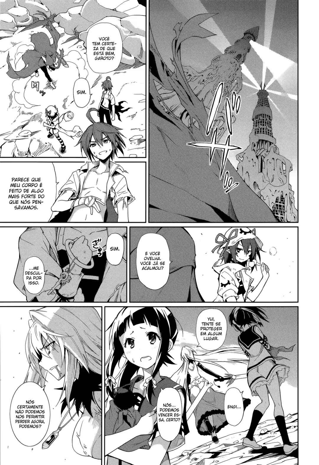 Yumekui Merry Chapter 58 - Page 1