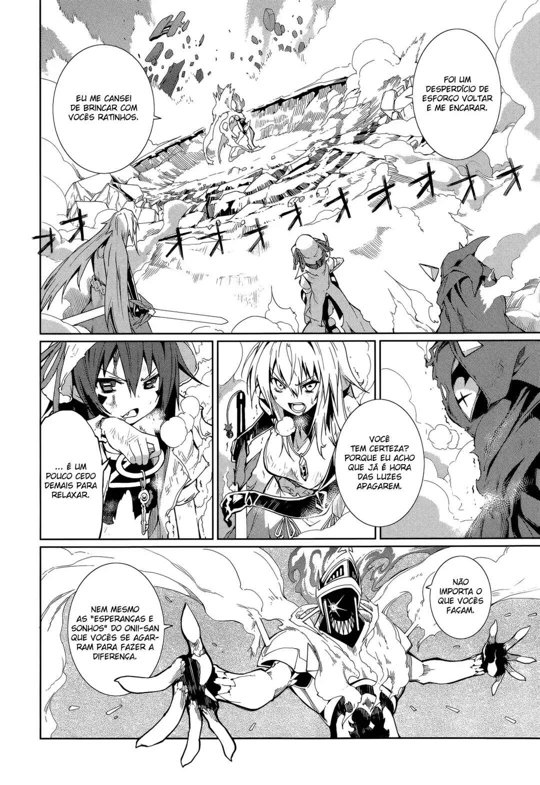 Yumekui Merry Chapter 58 - Page 11
