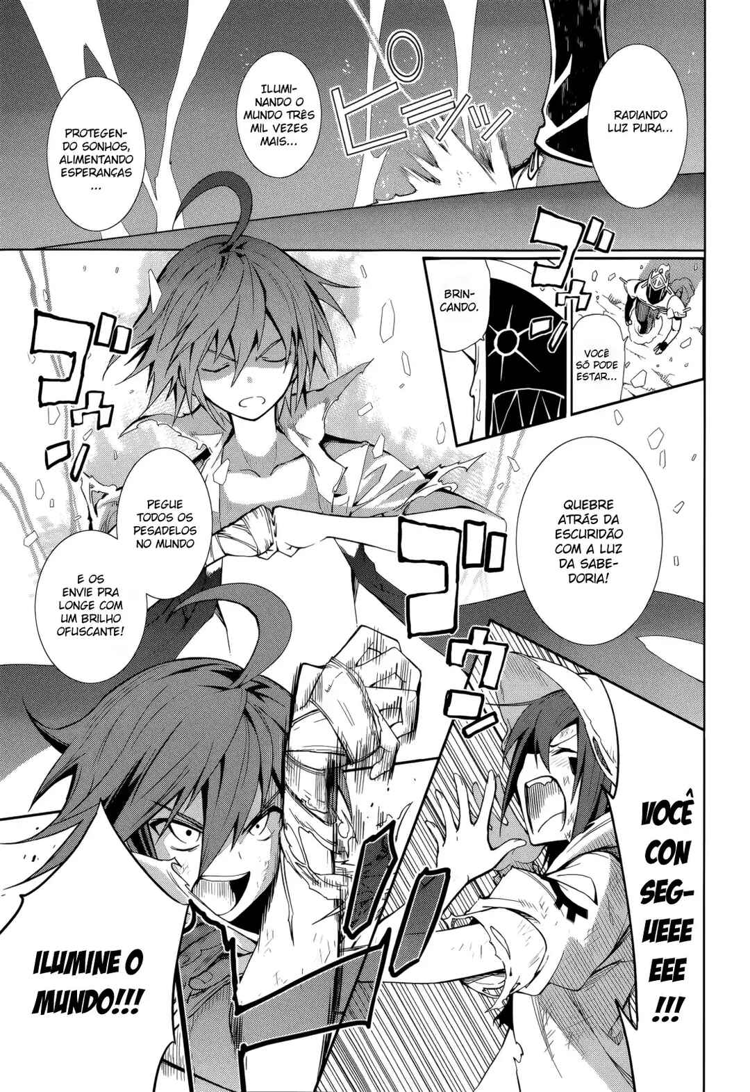 Yumekui Merry Chapter 58 - Page 26