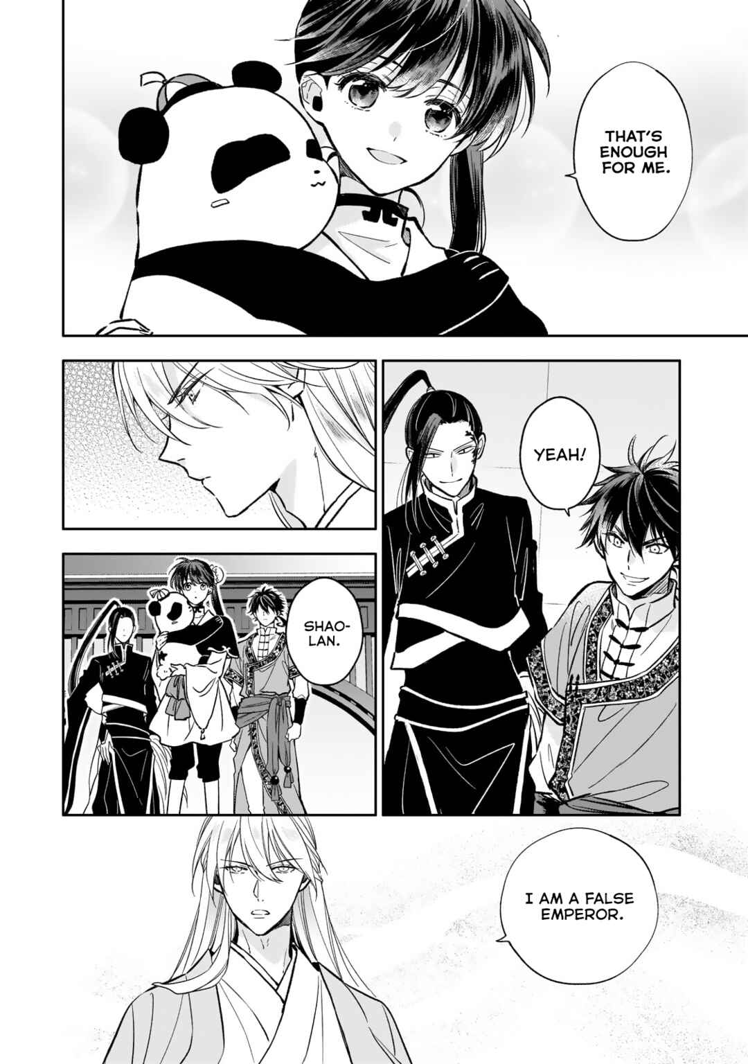 Koukyuu no Zatsuyouki Chapter 26 - Page 20