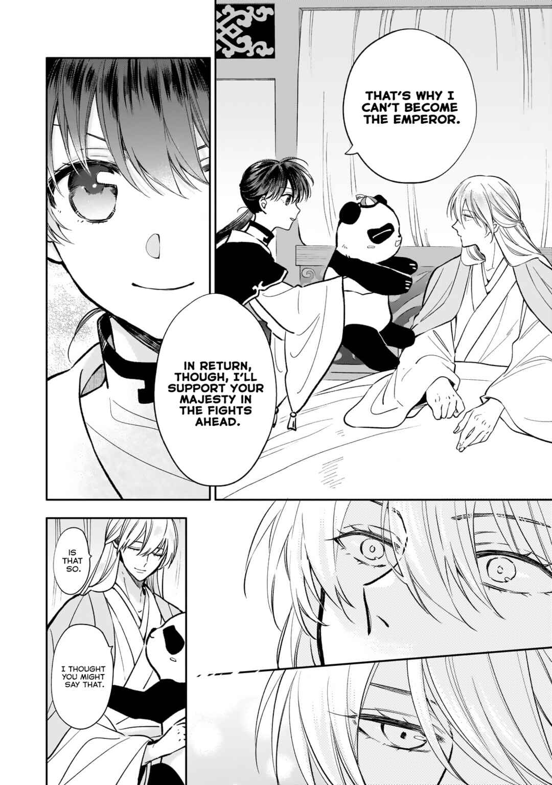 Koukyuu no Zatsuyouki Chapter 26 - Page 22