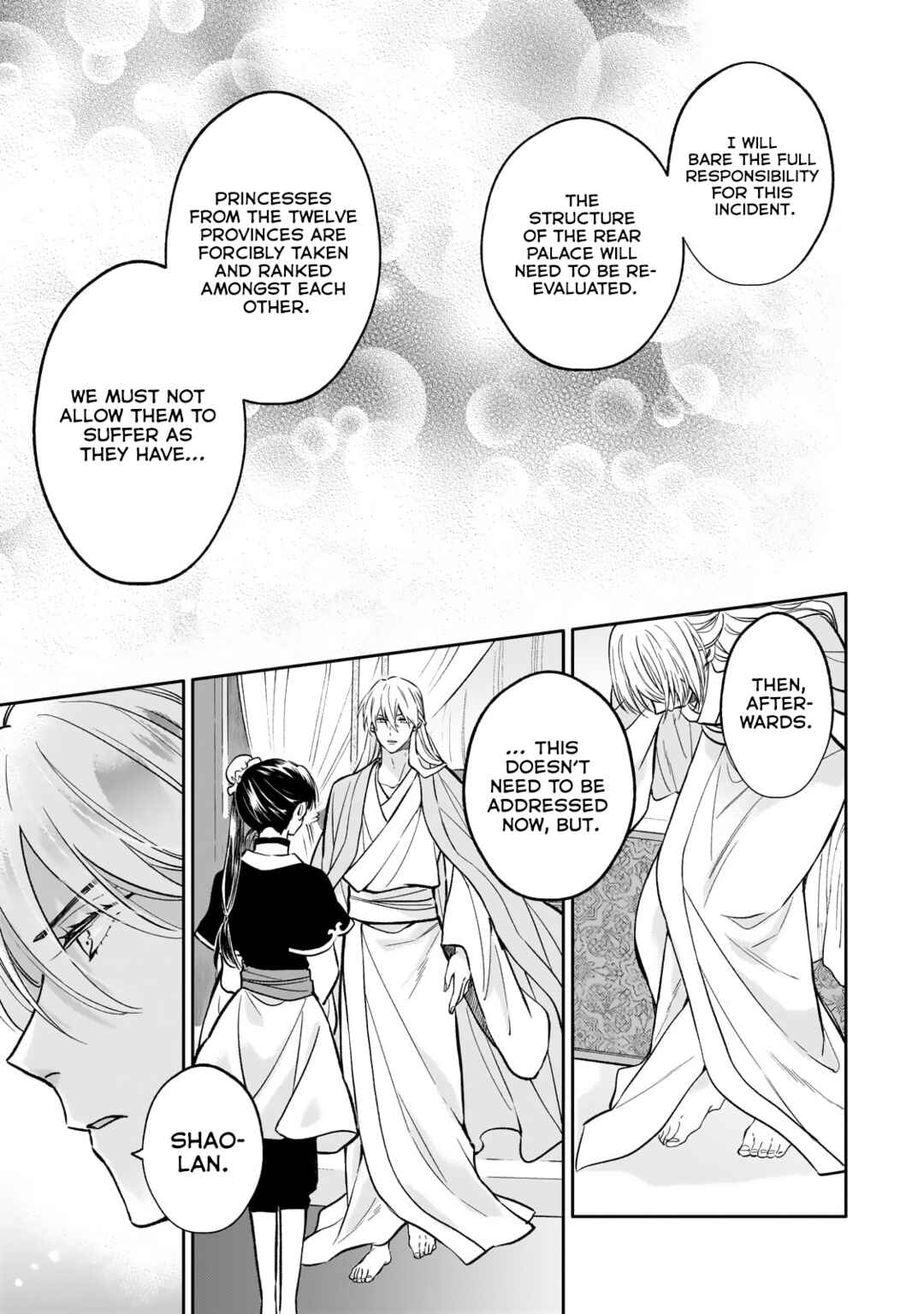 Koukyuu no Zatsuyouki Chapter 26 - Page 27