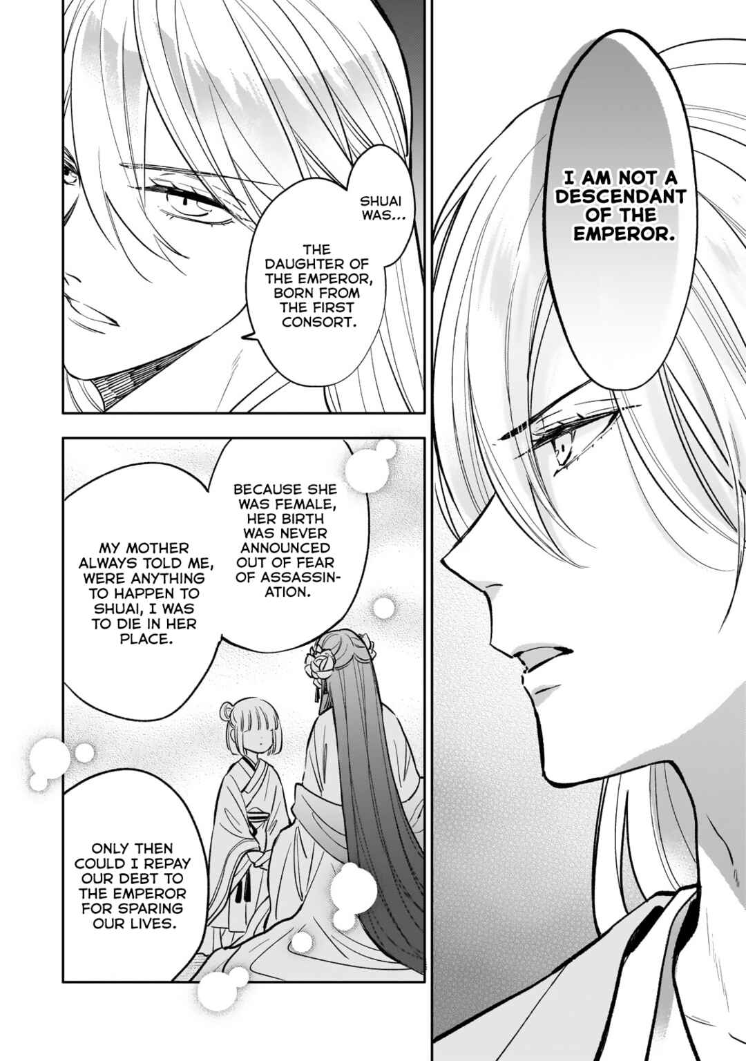 Koukyuu no Zatsuyouki Chapter 26 - Page 4
