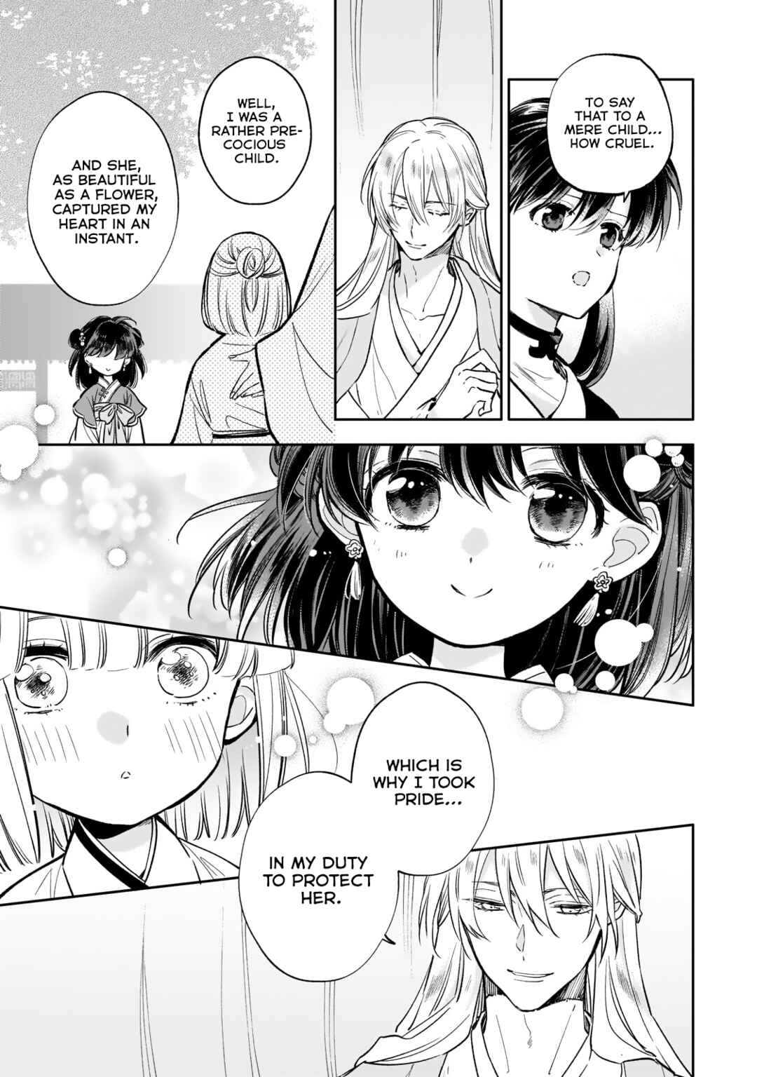 Koukyuu no Zatsuyouki Chapter 26 - Page 5