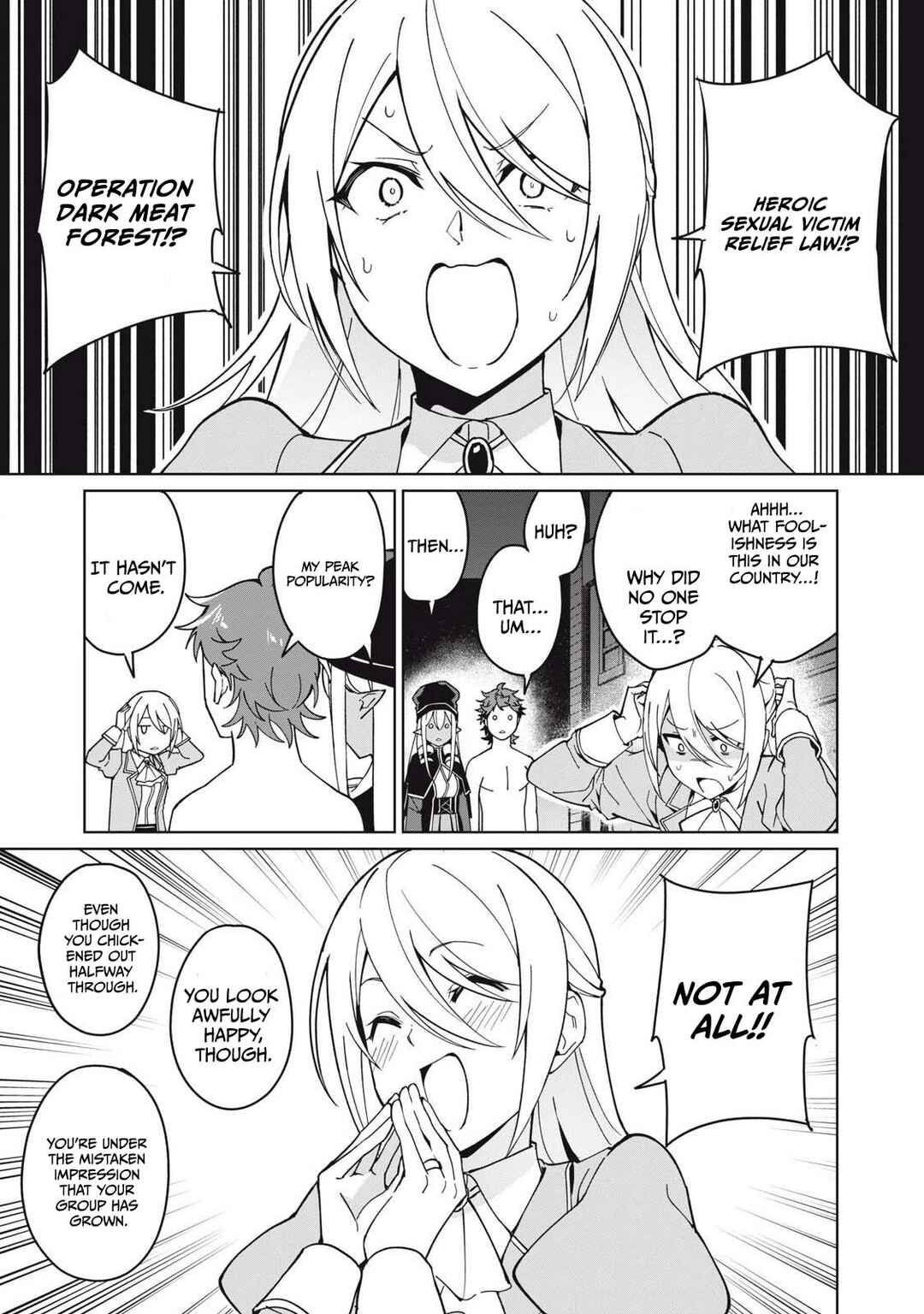 Biryuu Enshoutan ~Jikokouteikan ga Gekitei na Dragon-kyuu Bishoujo Maou wo, Yuusha ga Icharabu de Taijisuru Ohanashi~ Chapter 78 - Page 10
