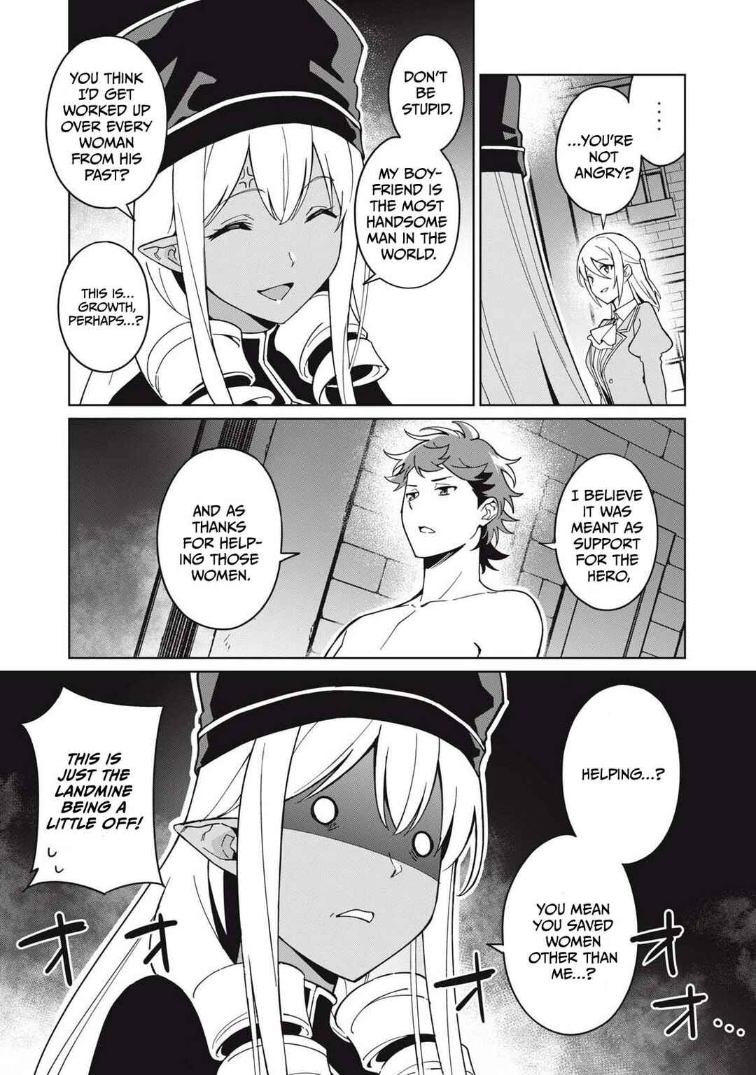 Biryuu Enshoutan ~Jikokouteikan ga Gekitei na Dragon-kyuu Bishoujo Maou wo, Yuusha ga Icharabu de Taijisuru Ohanashi~ Chapter 78 - Page 14