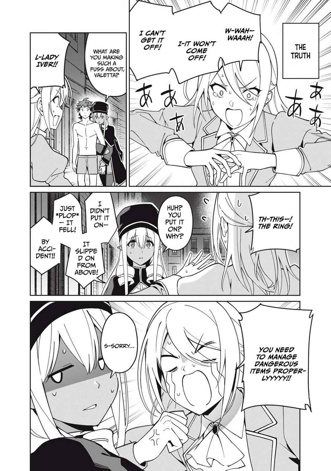 Biryuu Enshoutan ~Jikokouteikan ga Gekitei na Dragon-kyuu Bishoujo Maou wo, Yuusha ga Icharabu de Taijisuru Ohanashi~ Chapter 78 - Page 3