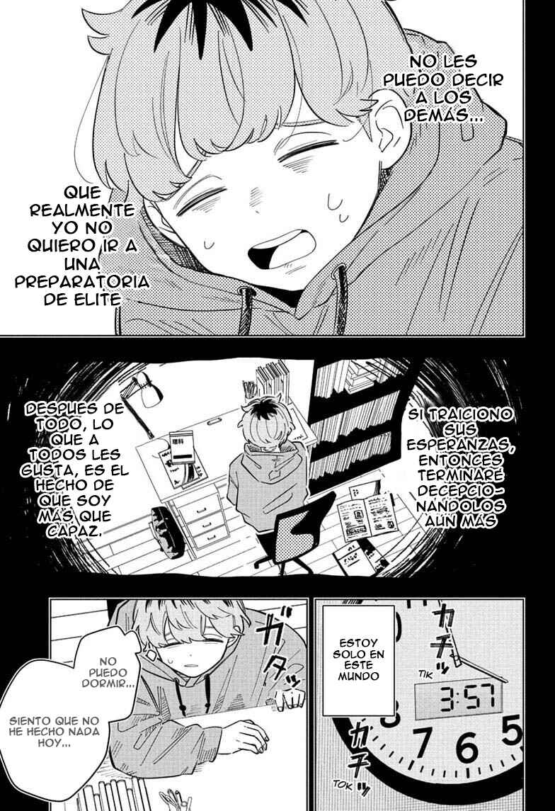 Someone Hertz Chapter 35 - Page 14