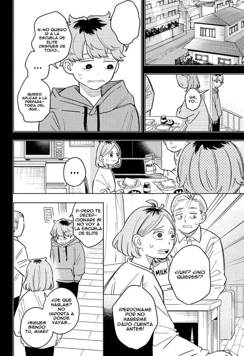 Someone Hertz Chapter 35 - Page 17