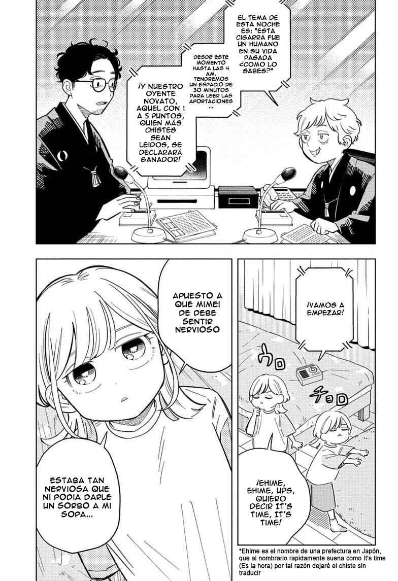 Someone Hertz Chapter 35 - Page 6