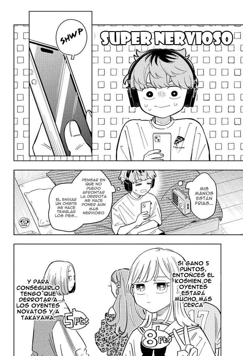 Someone Hertz Chapter 35 - Page 7