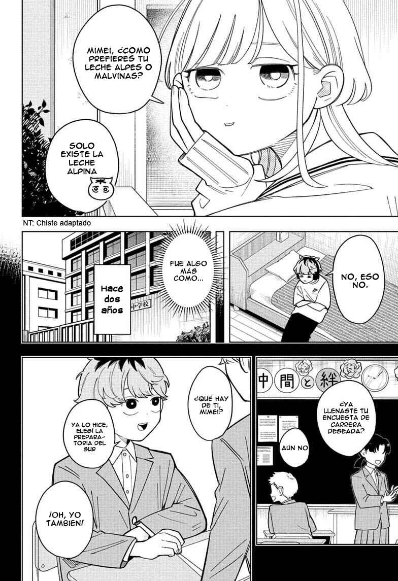 Someone Hertz Chapter 35 - Page 9