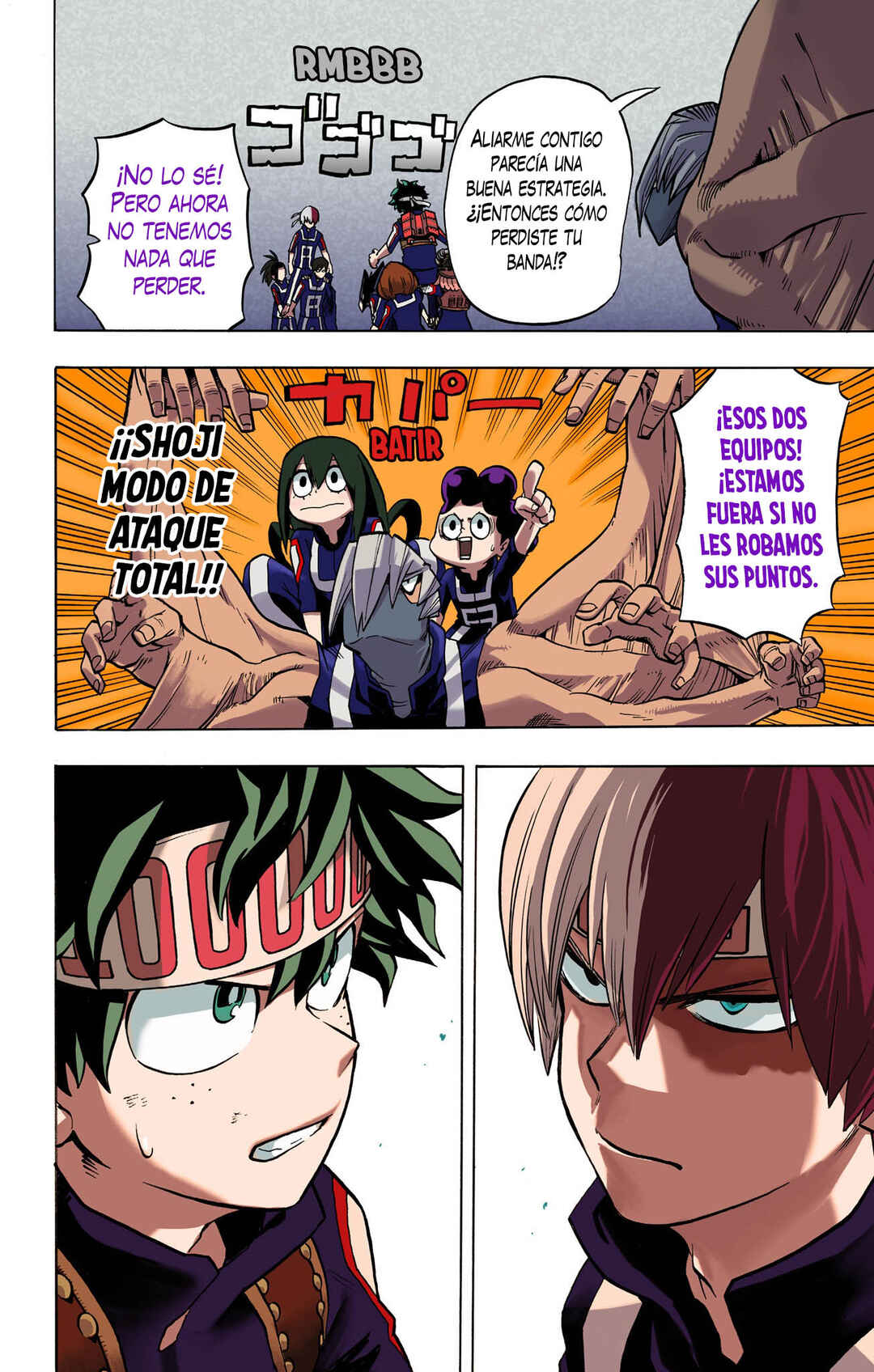 Boku no Hero Academia (Official Colored) Chapter 29 - Page 4