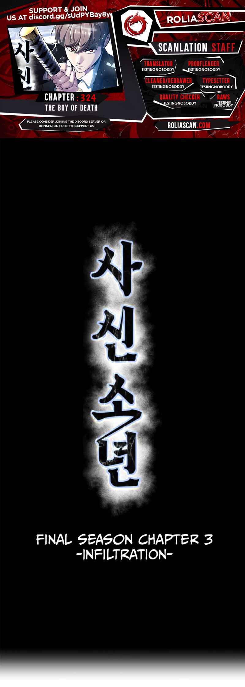 The Boy of Death Chapter 324 - Page 1