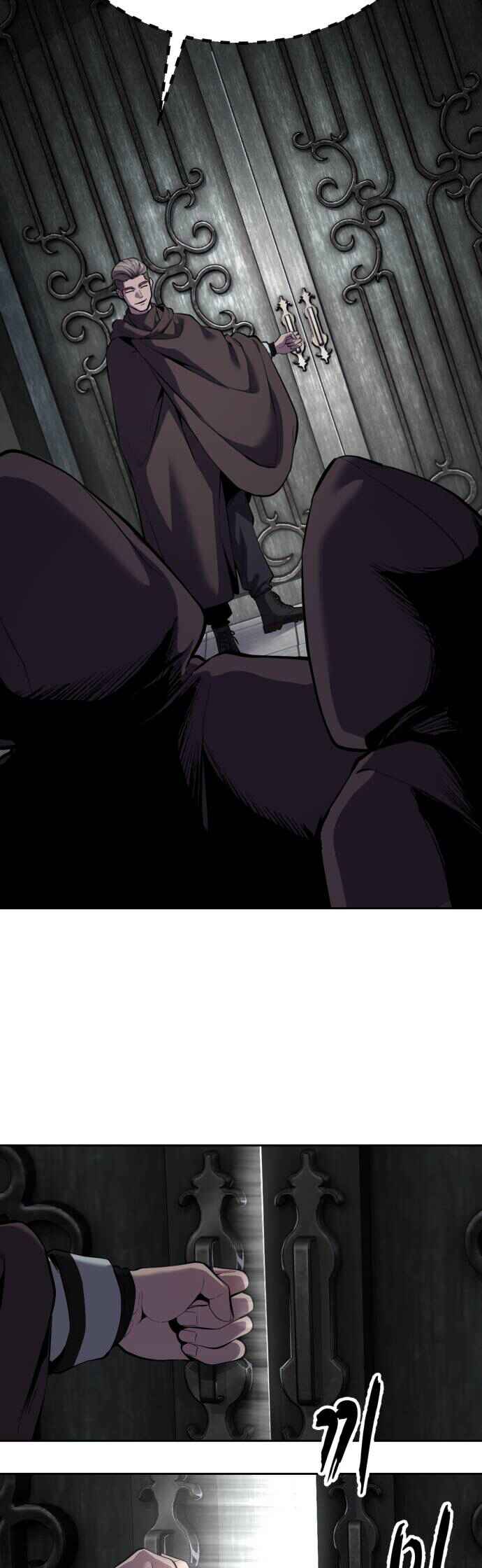 The Boy of Death Chapter 324 - Page 104