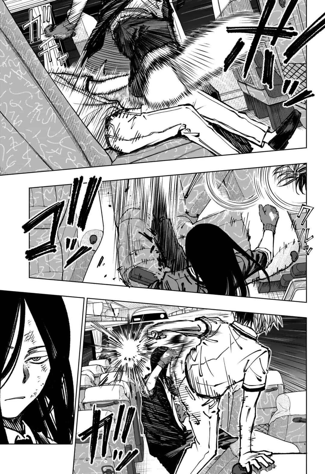 Kill Blue Chapter 46 - Page 12