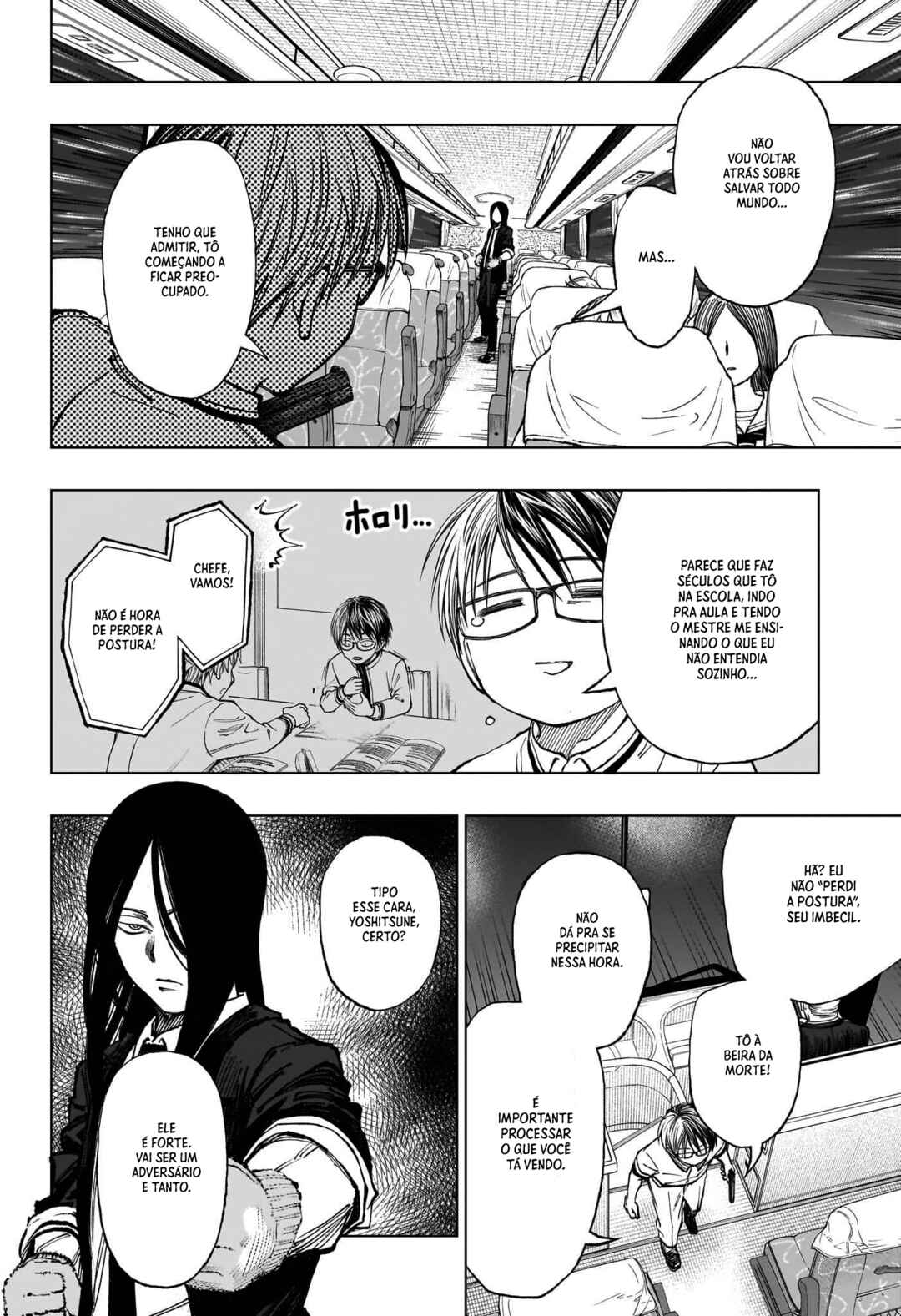 Kill Blue Chapter 46 - Page 5