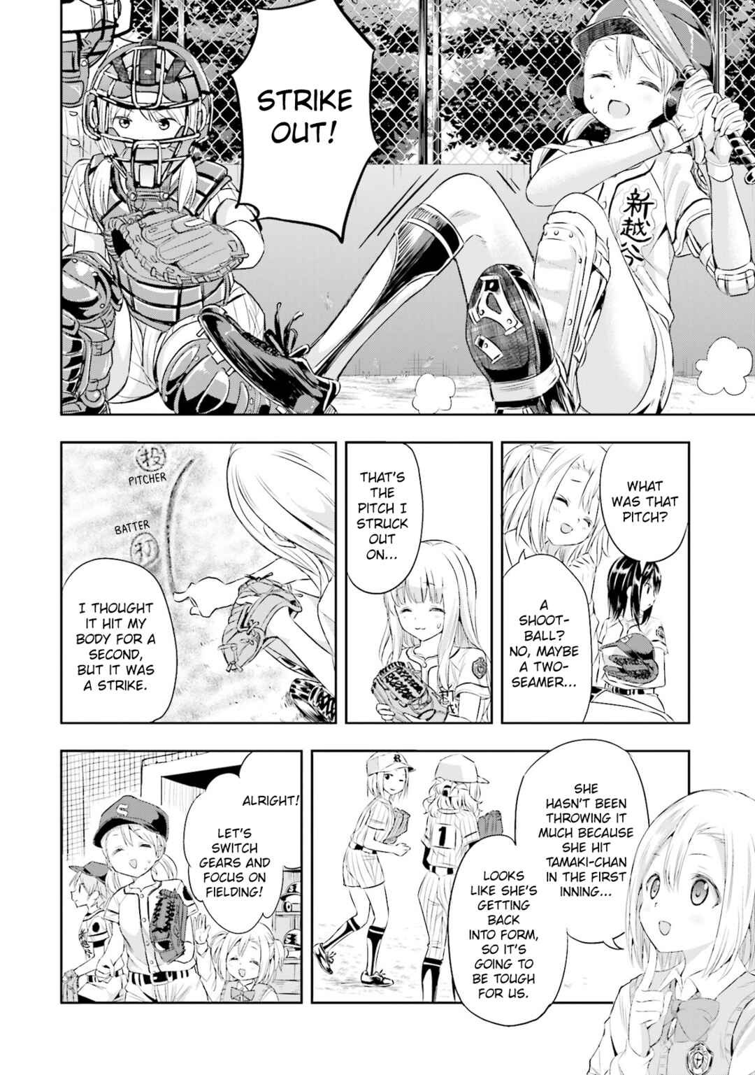 Tamayomi Chapter 6 - Page 10