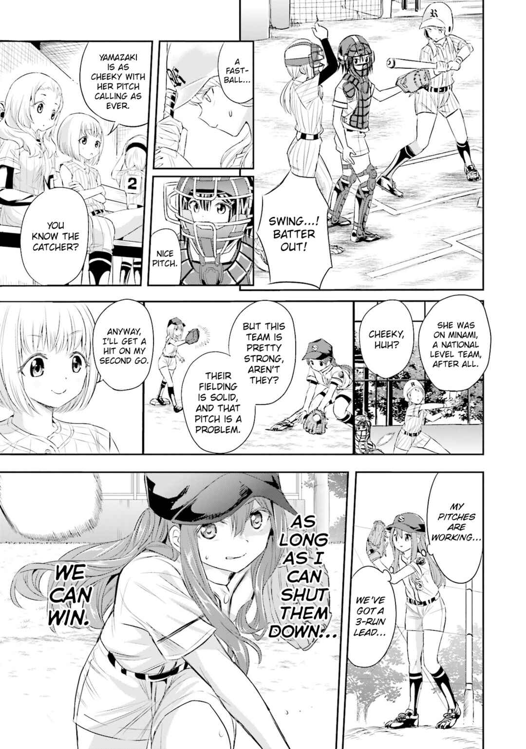 Tamayomi Chapter 6 - Page 13