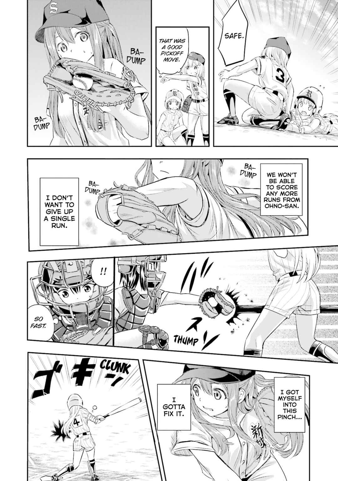 Tamayomi Chapter 6 - Page 20